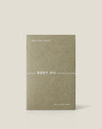 Addition Studio Body Oil