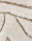 Baya Leland Natural Rug - CLEARANCE
